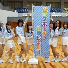 ほくりくアイドル部と対戦！　車いすバスケットボール、シッティング...