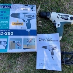 電動工具　ドライバードリル(取引中です)