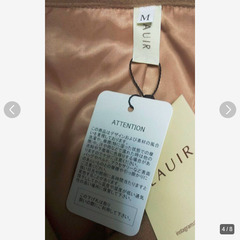 ★複数割★新品★ステンカラーケープコート(ブラウン、M)の画像