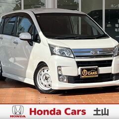 【コミ20万】Ｈ25・156324ｋｍ・ﾑｰｳﾞｶｽﾀﾑ・車検Ｒ...