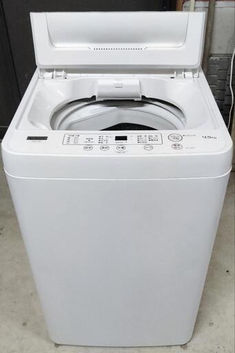 取引予定者　決定しました　ヤマダ電機　全自動洗濯槽　YWM-T45