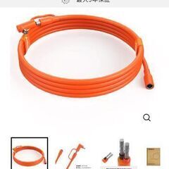ジャクリJackeryソーラーパネル用5M延長ケーブル