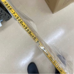 有孔ボード3枚 (900mm×900×5.5mm)の画像