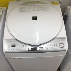 【中古品】シャープ SHARP 洗濯機 ES-TX8D 2020年 8.0kg 乾燥機能付き