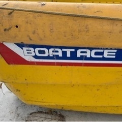 リョービ(RYOBI)ボートBOAT ACE