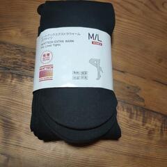 【値下げ】ヒートテックエクストラウォームボアタイツ woman M/L