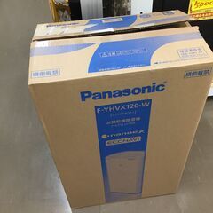 【開封未使用品】パナソニック Panasonic F-YHVX120-W 衣類乾燥機 2022年 11～23畳用 タンク容量23L