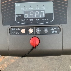 ランニングマシーンの画像