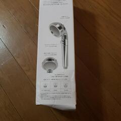 ダイソーのシャワーヘッドの画像