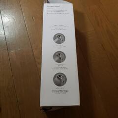 ダイソーのシャワーヘッドの画像