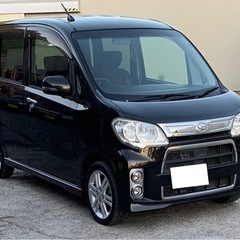 🌏タントエグゼ🌏後期型🌏RSターボ🌏ナビ、エコーアイドル🌏車検2年🌏