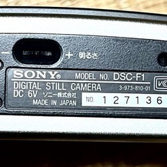 SONYデジタルカメラの画像