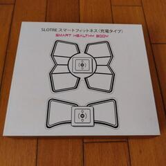 EMS 腹筋ベルト　リモコン2個・未使用パッド8枚（11/5まで）の画像