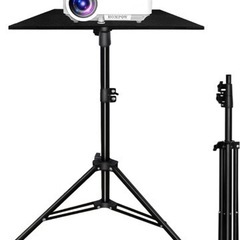 ★プロジェクター台 三脚式 プロジェクタースタンド ★の画像