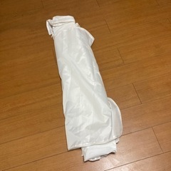 差し上げます！の画像