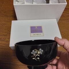 たち吉新品　お椀5個セット未使用箱入り