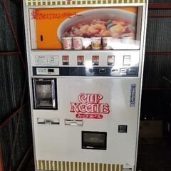 愛知県の自販機 その他の中古が安い！激安で譲ります・無料であげます｜ジモティー