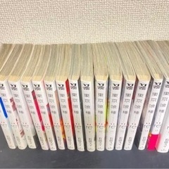 東京喰種:re 全巻 東京グールの画像