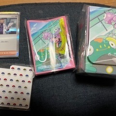 ナンジャモ　ポケモンカード　おまけつき！