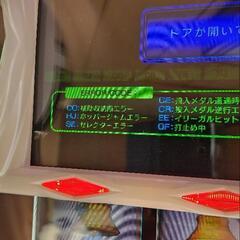 パチスロ魔法少女まどかマギカの画像