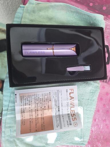 ①女性用シェーバー☺️フローレス電動シェーバー❗お安くしてます。