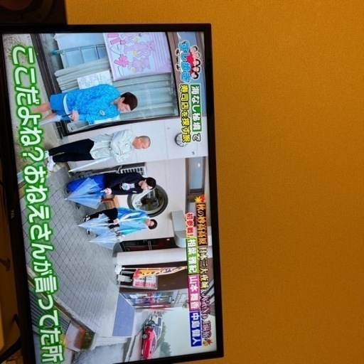 超美品TCL アンドロイドテレビ