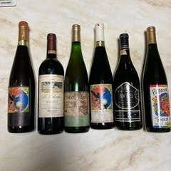 ワイン6本　古いです　(決まりました)