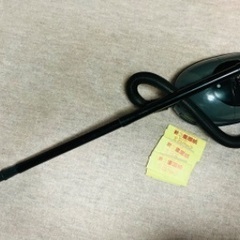 (決まりました！)無料　掃除機