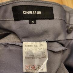 ✡️【超美品】COMME CA ISM S グレー フォーマルの画像