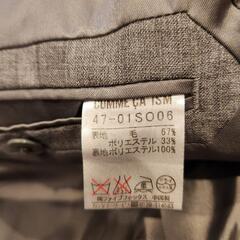 ✡️【超美品】COMME CA ISM S グレー フォーマルの画像