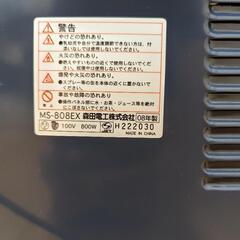 《商談成立》中古品　遠赤外線電気ストーブの画像