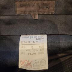 ✡️【美品】COMME CA DU MODE セットアップスーツ L 三つボタンの画像