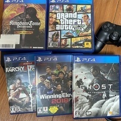 交渉決定　PS4   15000円　　箱無　本体　リモコン　一台　➕　5ソフト付きの画像