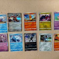 ポケモンカード
