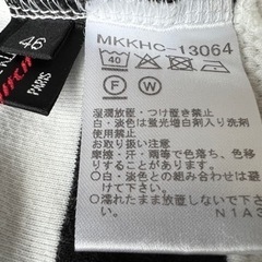 【美品】MK ミッシェルクラン　サマーニット　サイズ　Mの画像