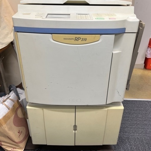 RISOGRAPH RP310 RISO 印刷機 (assi) 墨田のプリンターの中古