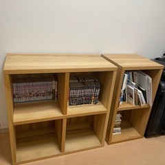 IKEA 本棚　棚　0円　2個セット