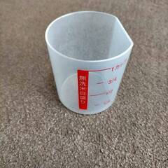 取引中【新品】ジップロックＬ４箱＆折り畳みボトル＆米カップ＆瓶蓋開けの画像