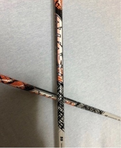 アッタスジャック　ドライバーシャフト