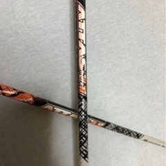 アッタスジャック　ドライバーシャフト