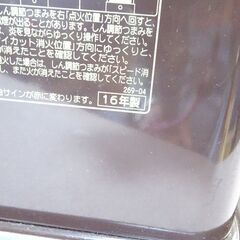 ■ss■CORONA コロナ 石油ストーブ ストーブ 日本製 よごれま栓 RX-2916WY 2016年製の画像
