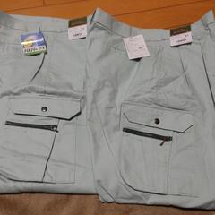 メンズ　パンツ　作業服差し上げます