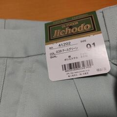 メンズ　パンツ　作業服差し上げますの画像