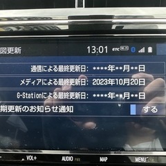 トヨタ純正　トヨタ純正9インチNSZT-Y68T フルセグ SDナビゲーション