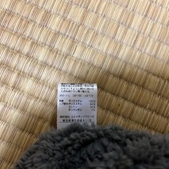 ユナイテッドアローズ未使用の画像
