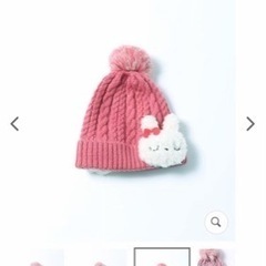 ケーピーデコ　新品タグ付きの画像