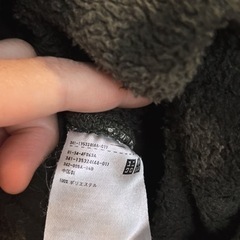 UNIQLO ファーリーフリースフルジップジャケット（長袖）の画像