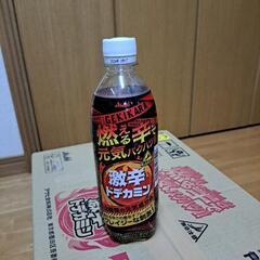 アサヒ飲料 激辛 ドデカミン 500ml×23本
