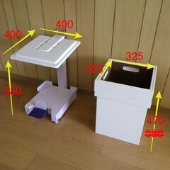 業務用　ゴミ箱　廃棄物ホルダーを使用