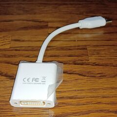 【新品未使用品】★DVIケーブルーDisplayPort （白）の画像